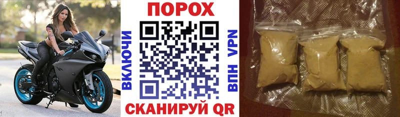 где найти наркотики  блэк спрут зеркало  Amphetamine 97%  Нестеровская 