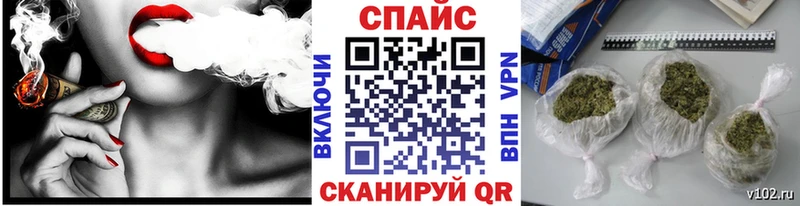 Бутират 1.4BDO  хочу   Нестеровская 