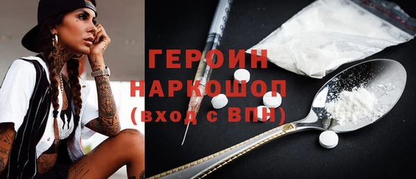 а пвп мука Лабытнанги
