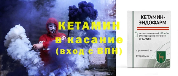 соль курить ск Кострома