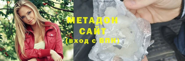 а пвп мука Лабытнанги