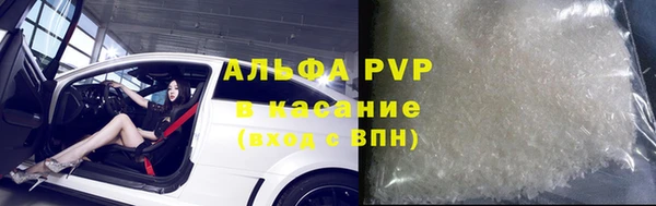 мет Лагань