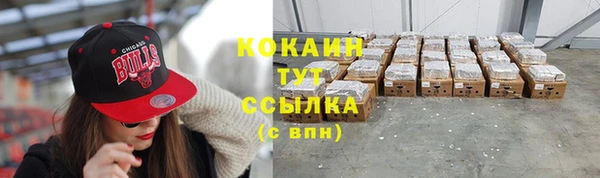а пвп мука Лабытнанги