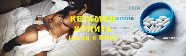 эйфоретик Абдулино