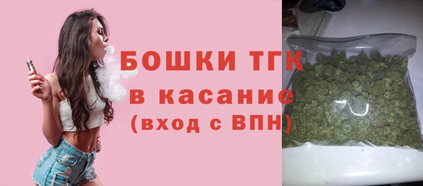 ГАЛЛЮЦИНОГЕННЫЕ ГРИБЫ Абинск