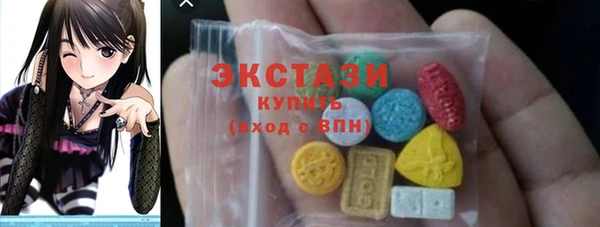 а пвп мука Лабытнанги