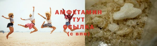 мет Лагань