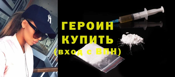ПСИЛОЦИБИНОВЫЕ ГРИБЫ Ладушкин