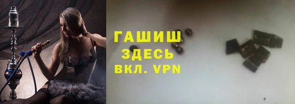 мет Лагань