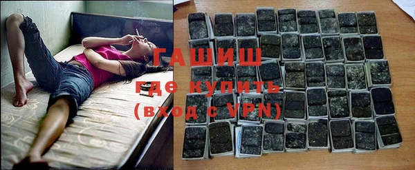 ПСИЛОЦИБИНОВЫЕ ГРИБЫ Ладушкин