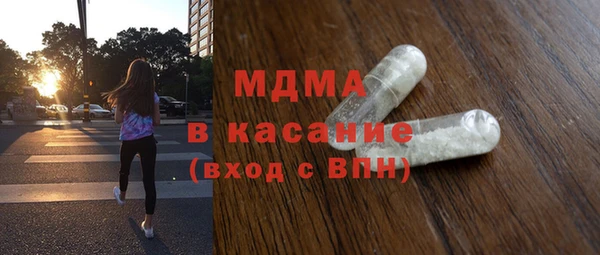 ПСИЛОЦИБИНОВЫЕ ГРИБЫ Ладушкин
