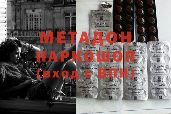 ПСИЛОЦИБИНОВЫЕ ГРИБЫ Ладушкин