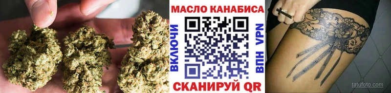 даркнет сайт  Нестеровская  Дистиллят ТГК жижа 